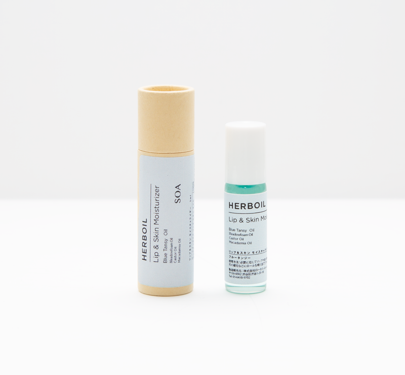 リップケア｜LIP MOISTURIZER