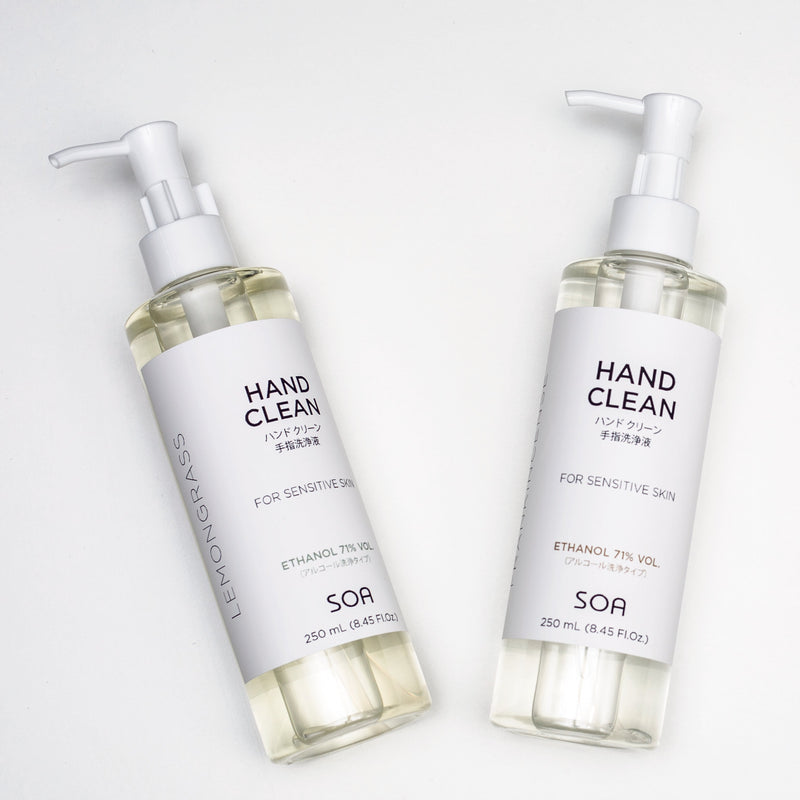 ハンドクリーン｜HAND CLEAN