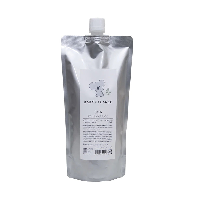 ベビークレンズ 500ml