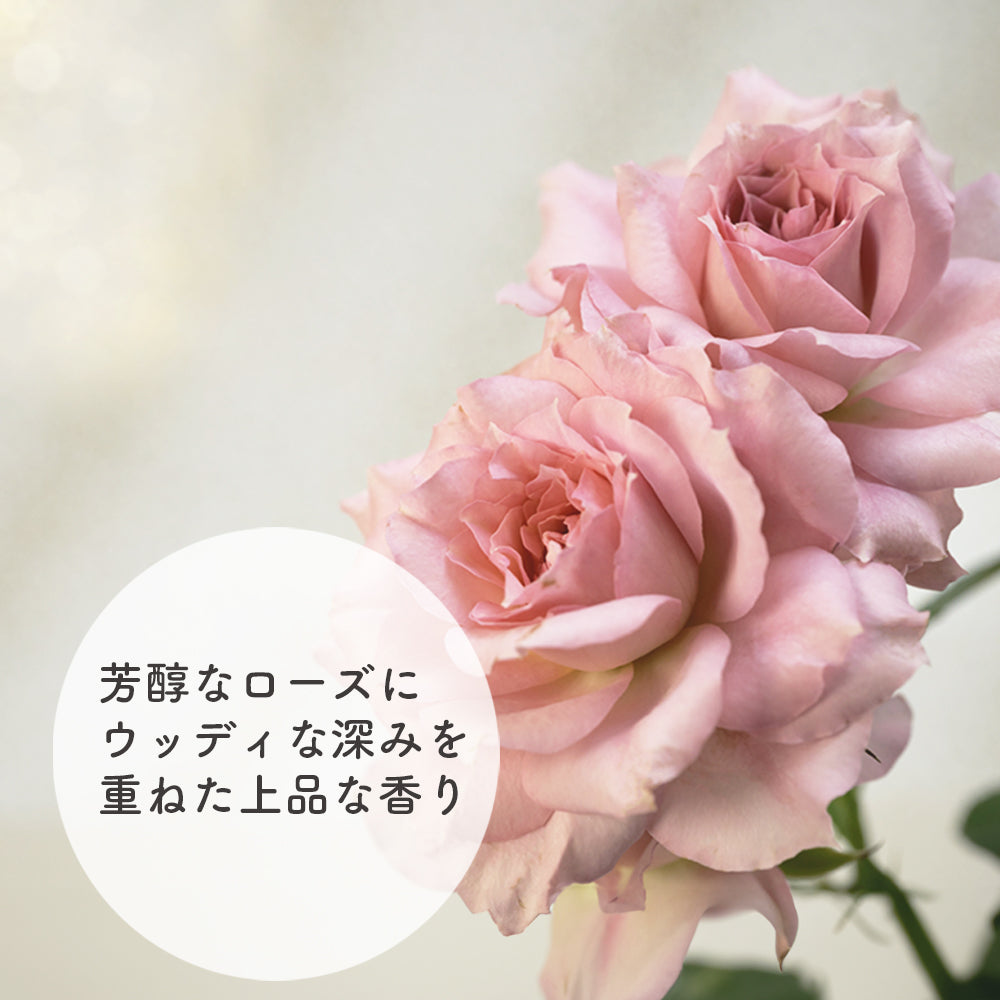 天然香水｜PERFUMARY – ソア (SOA)