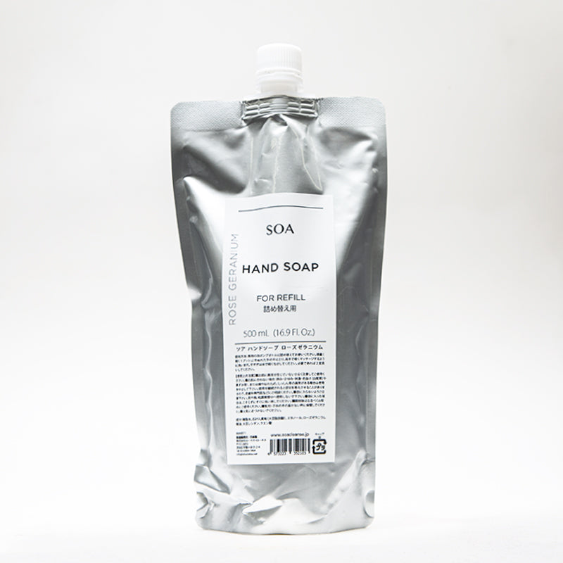 ハンドソープ 500ml