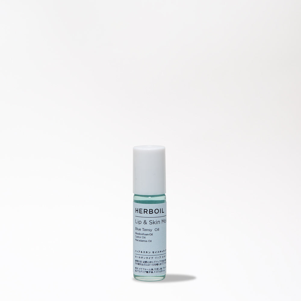 リップ&スキンモイスチャライザー ブルータンジー 5ml